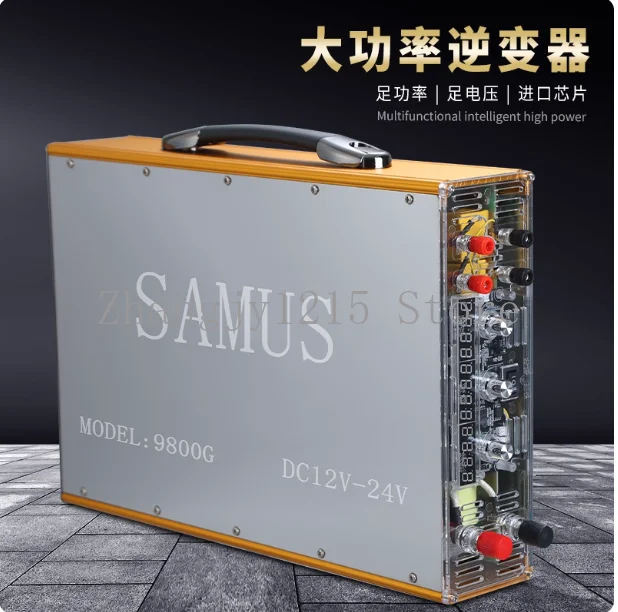 SAMUS 5800G 5520W high power inverter head , 1800V 230A intelligent electronic boost conversion