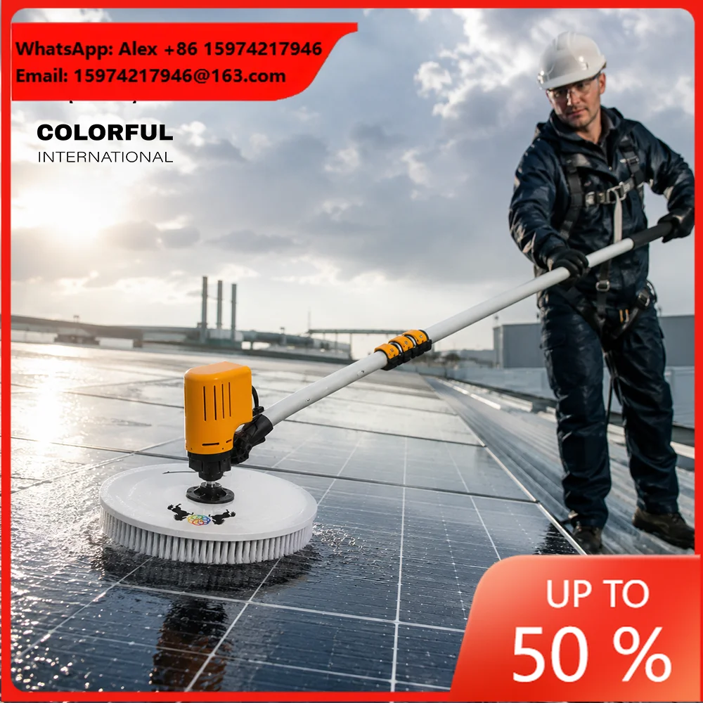Wholesale 3.5m 5.5m 7.5m Solar Panel Cleaning Brush With Antistatic Carbon Fiber Telescopic Rod