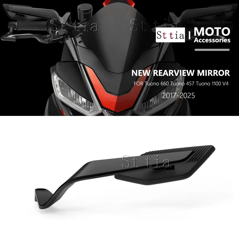 جديد دراجة نارية الألومنيوم مرآة الرؤية الخلفية الرياح الجناح المرايا مرايا الرؤية الجانبية ل تونو 457 تونو 660 تونو 1100 V4 2017 2024-2025