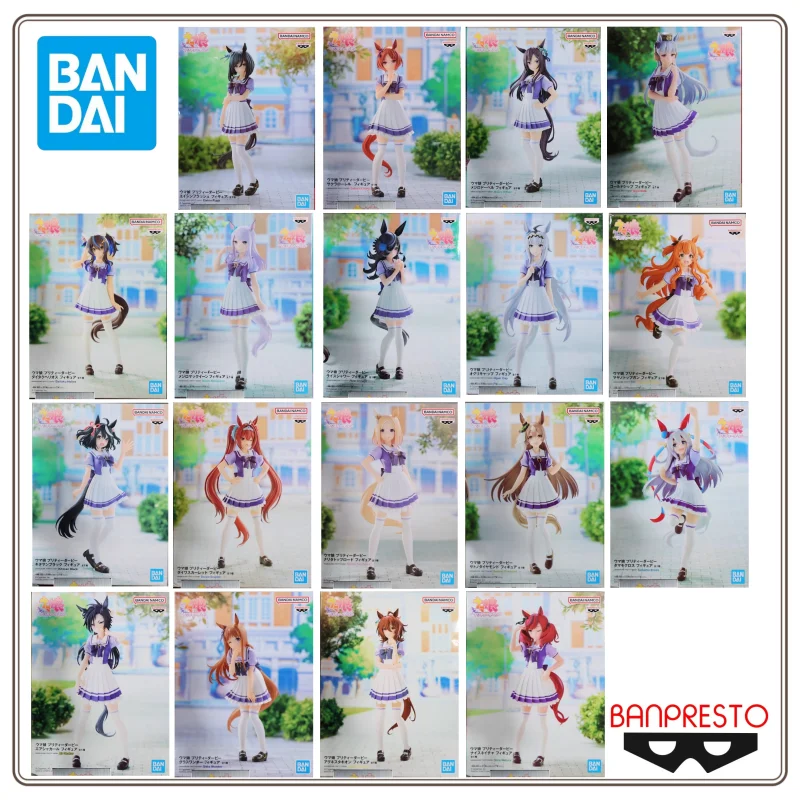 

New in Stock Bandai Pretty Derby Special Week Daitaku Helios Silence Suzuka Oguri Cap Figurines Ornaments Anime Models Gifts