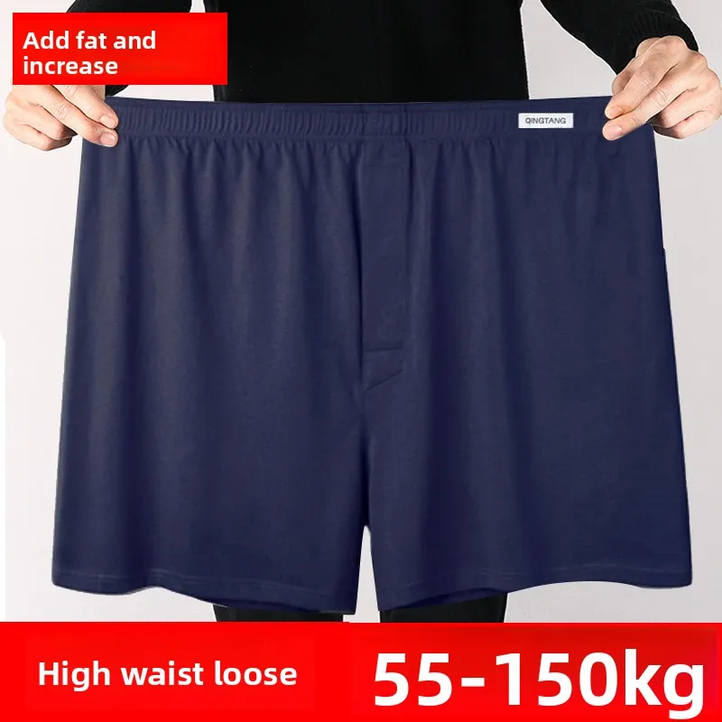 Ropa interior grande para hombre, calzoncillos Boxer de algodón, cintura alta, transpirables, holgados, de talla grande, cómodos, pantalones cortos de verano antirozaduras