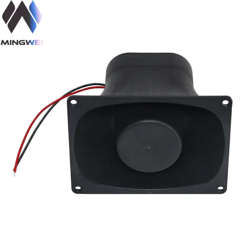 2pcs MW Audio 120x90x80mm Tunnel Robot Horn 5 Inch High Pressure Alarm Siren Speaker