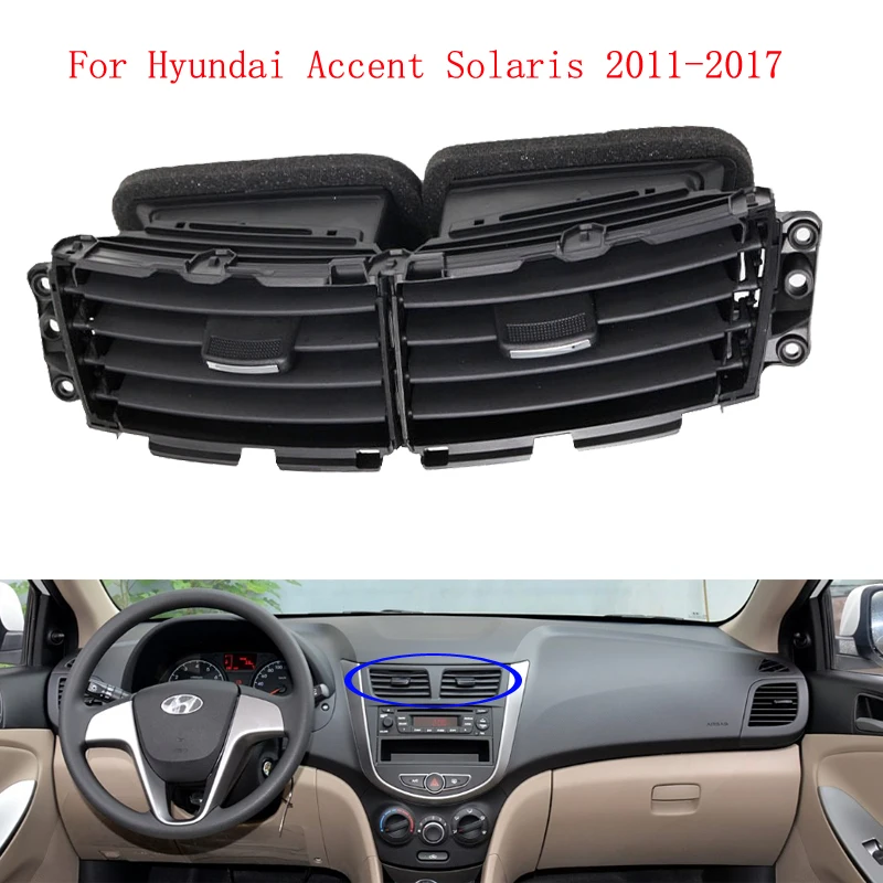 

HAOCHEN Used Central Air Conditioning Air Outlet For Hyundai Accent Solaris 2011-2017 Air Conditioning Air Outlet Black Plastic