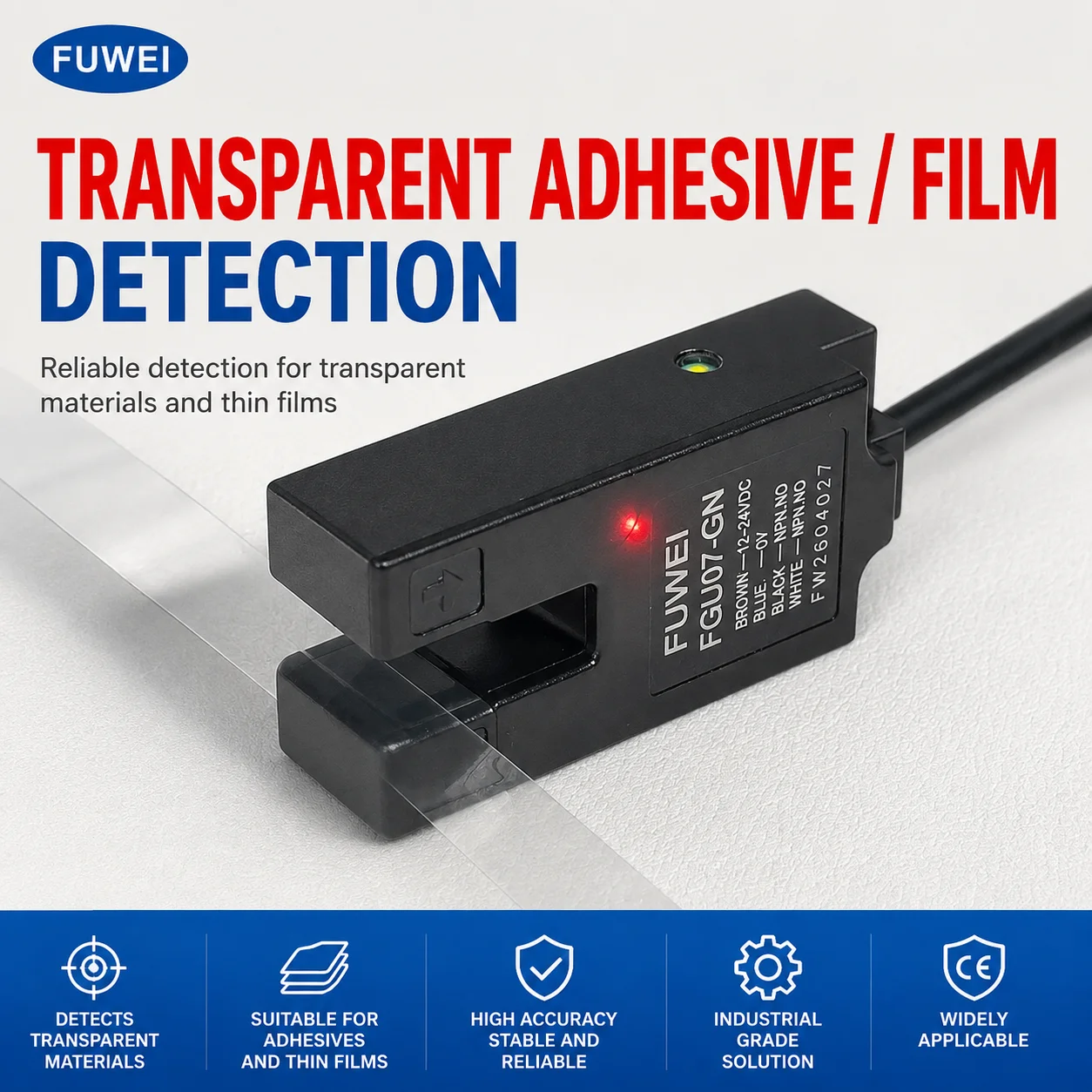 FUWEI FGU07-GP U-Slot Photoelectric Limit Sensor for Transparent Sealing Film Detection in Film Packaging Machines