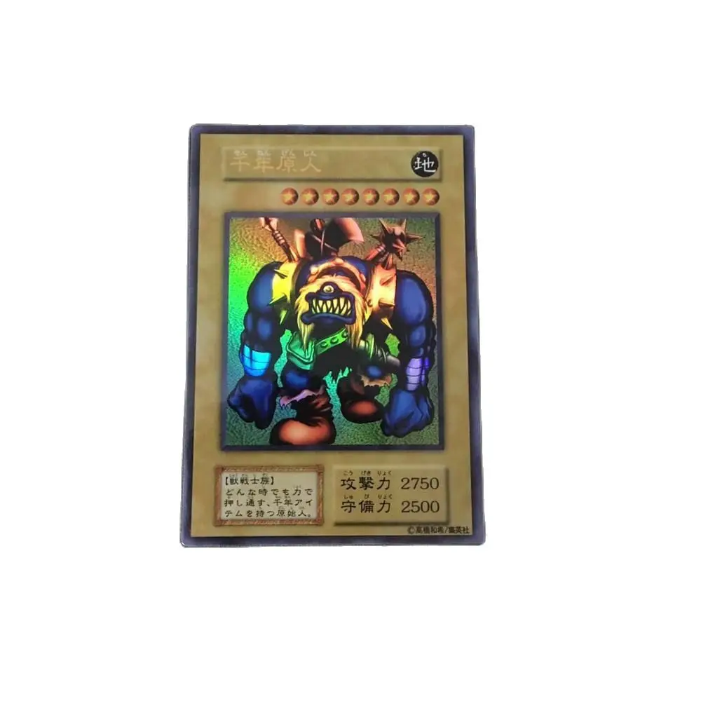 

Yu-Gi-Oh DIY Special Production Sengenjin Duelist Legend Tokyo Preliminary Passing Bonus Card