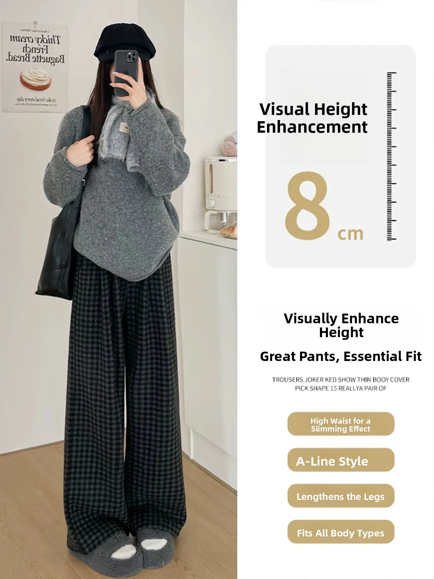 plus Size Women's Plaid Wide Leg Pants High Waist Lazy Style Autumn 2026 Loose Fit Casual Trousers Black Grey Checkered
