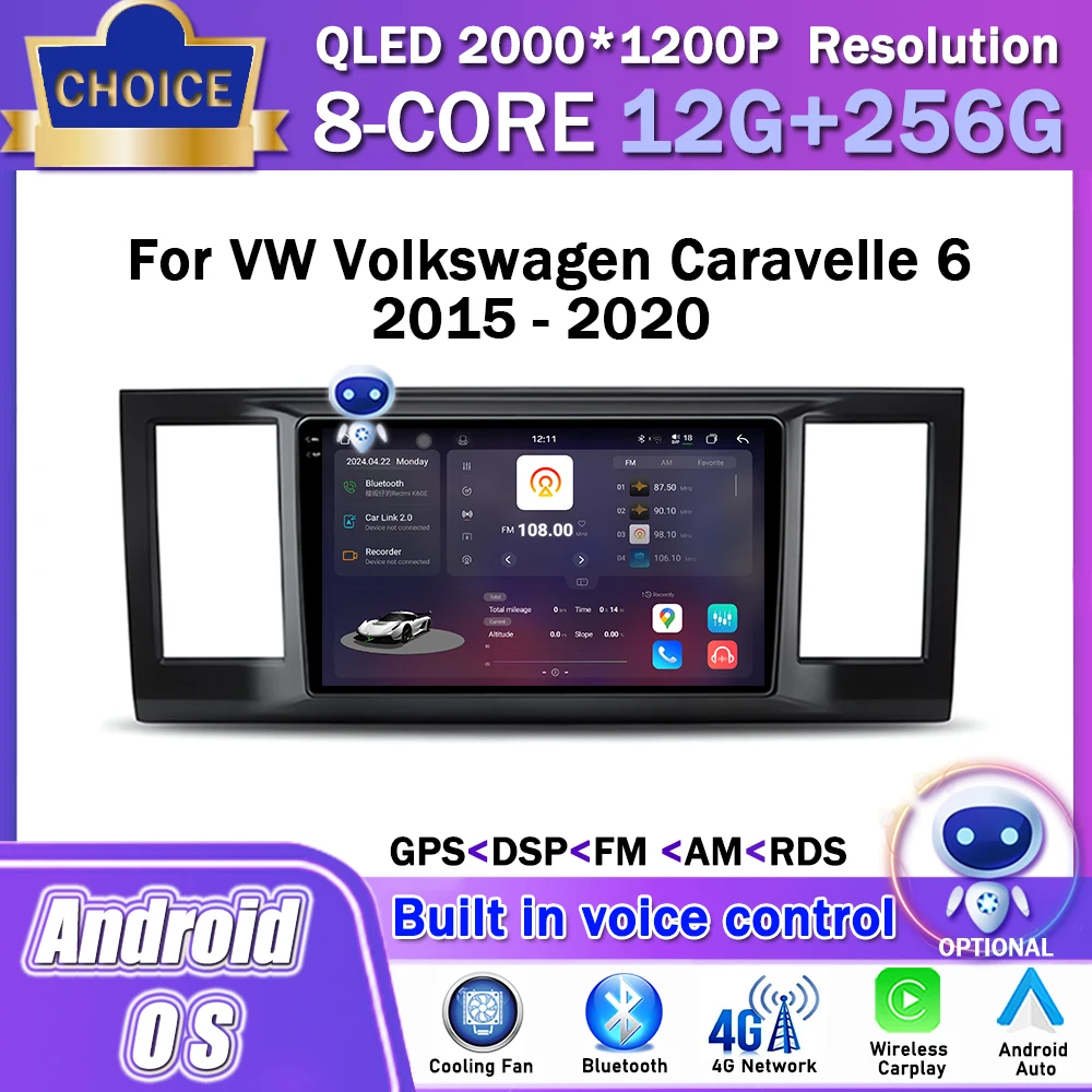 

Android OS Auto Radio Car Multimedia Video Stereo Player GPS Navigation CarPlay WIFI for VW Volkswagen Caravelle 6 2015 - 2020
