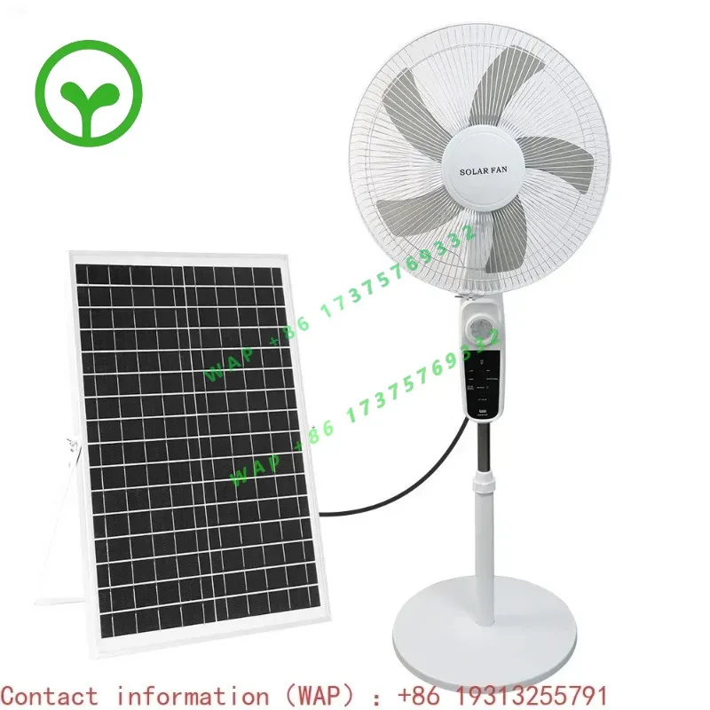 【Factory Price】Solar Lighting Fan Remote Control Can Shake Four Wind Speed Long Life Battery Operated 12v 16 Inch Rechargeable F