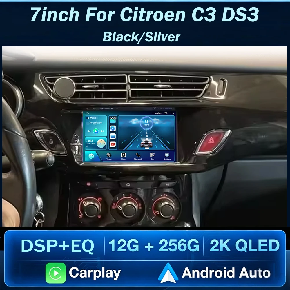 7 Inch Car Radio For Citroen C3 DS3 Carplay Android Auto Player Multimidia Video Stereo GPS Navigation 4G WIFI Screen DVD DSP