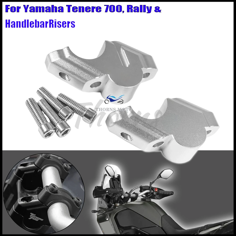 

Для Yamaha Tenere 700 XT700Z XTZ 700 T7 2019-2023 мотоциклетные стойки руля, зажим, монтажное крепление, стояк с ЧПУ, алюминиевая заготовка