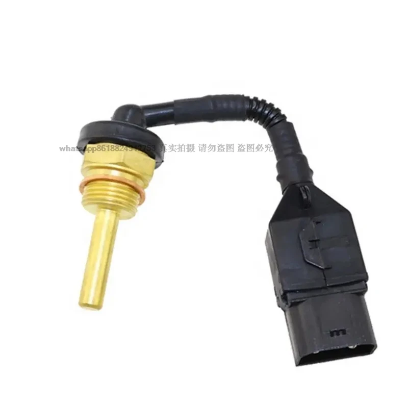 

Backup Light Switch Sensor for VOLVO Excavator 2096397