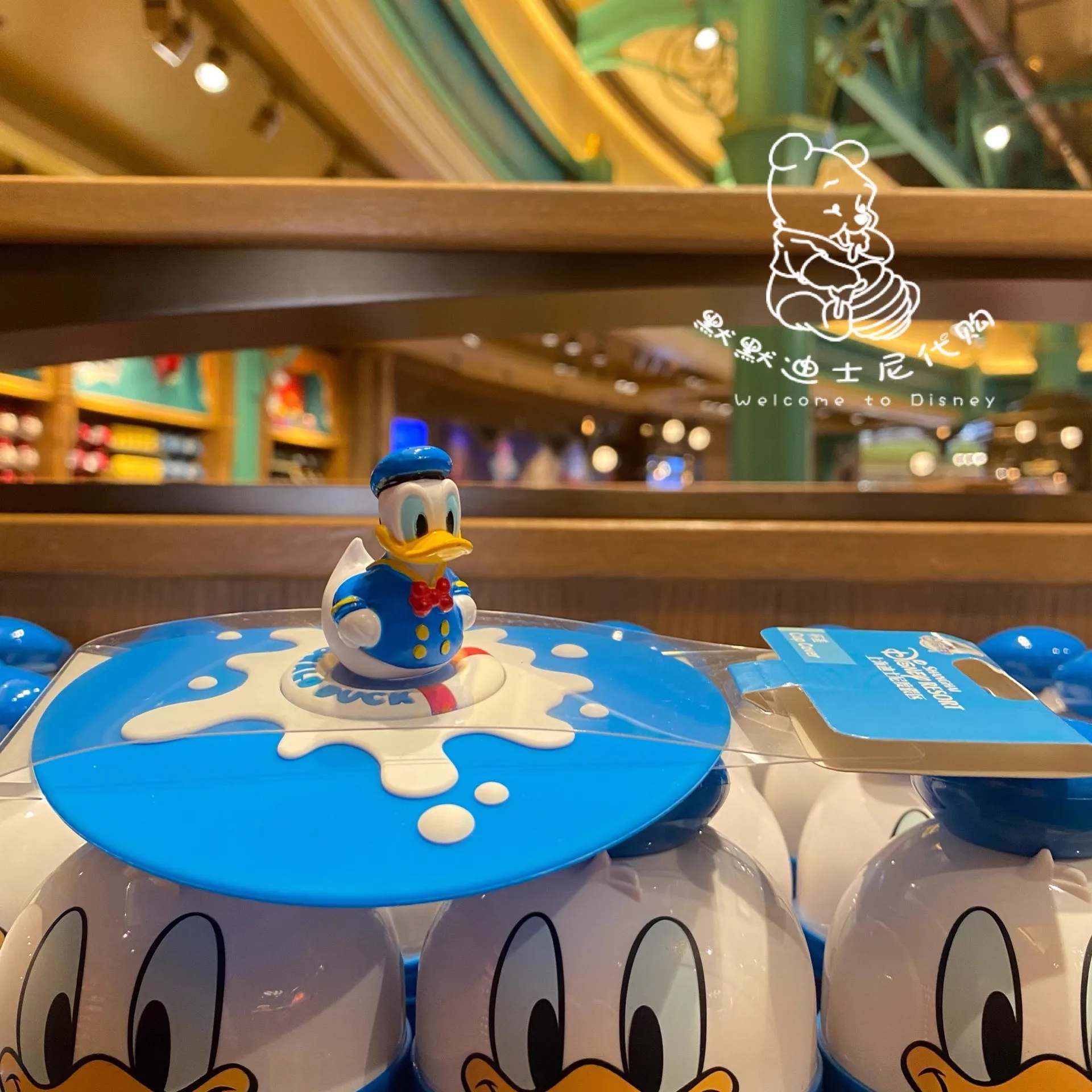 Nuovo originale Shanghai Disney store Donald Duck Cute Duck Cartoon portachiavi portachiavi ciondolo penna a sfera Silicone Donald Duck