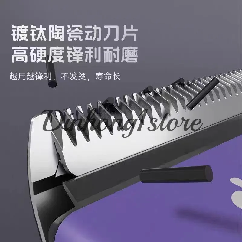 Electric push clipper dog haircut cat shaver adjustable electric fader