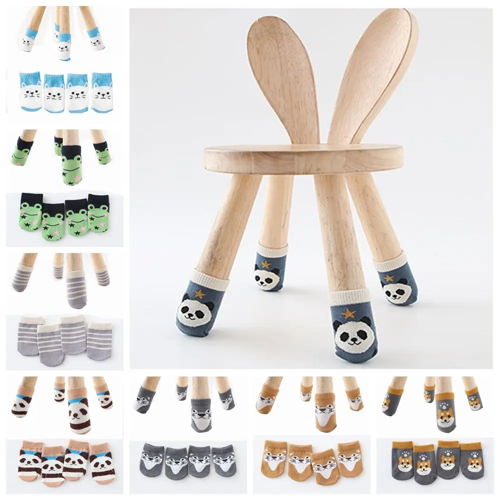 4Pcs Home Knitted Non-Slip Chair Foot Cover Furniture Protectors Covers Floor Protection Pads Table Legs Socks