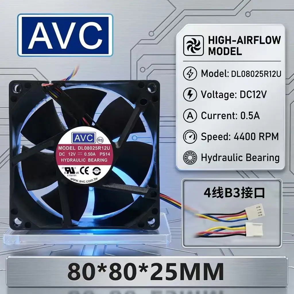 For AVC DS08025R12UP059 DC 12V 0.35A 8025 80x80x25mm 3600RPM 4-Pin PWM Hydraulic Bearing Quiet Server Inverter  Cooling Fans