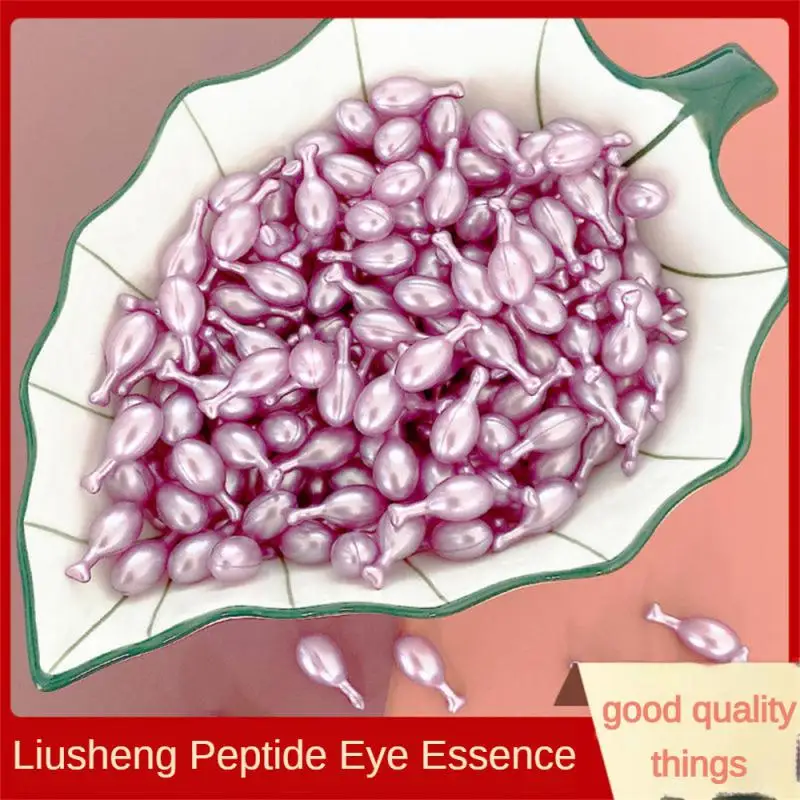 

20-50pcs Capsule Eyes Serum Effectively Fade Eye Lines Smooth Wrinkles Brighten Moisturizing Essences Beauty Skin Care Products