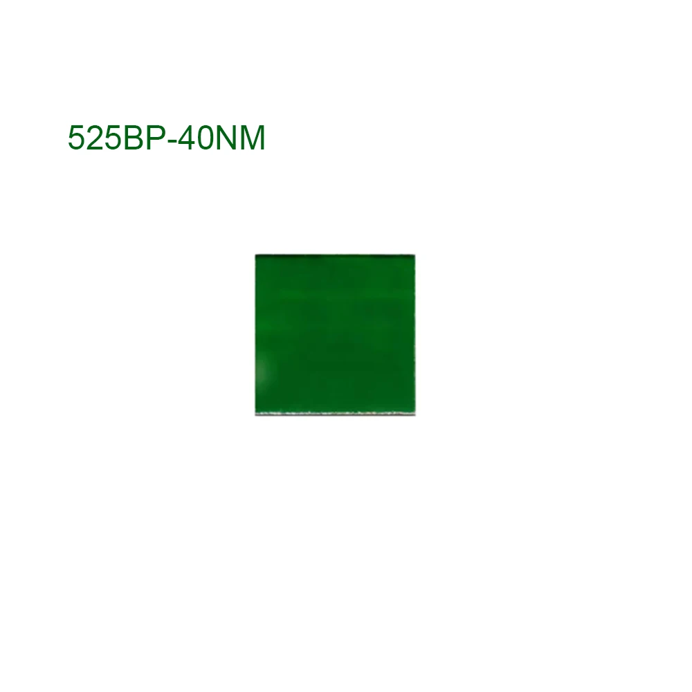 450nm 480nm 520nm 525nm 530nm 680nm 725nm Bandpass Filter Square =8X8mm/40x40mm Thick-0.55/1.0 MM for Laser Instrument 1PCS
