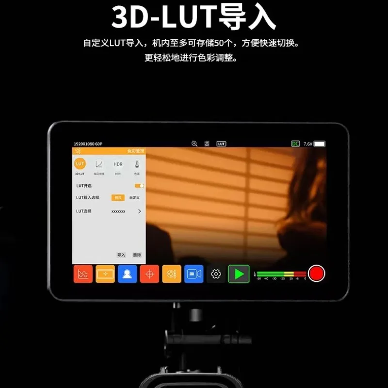 Memory Master I recording 4k 2000 nits, simultaneous recording