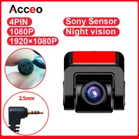 Acceo Monitor de cámara de visión trasera de coche 1080p 2,5mm cámara de visión trasera de visión nocturna de 4 pines con Cable de 6m/10m/15m para DVR de coche de E-ACE