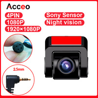 Acceo Car Rear View Camera Monitor 1080p 2.5mm 4-pin Night Vision Rear view Camera with 6m/10m/15m Cable for E-ACE Car DVR