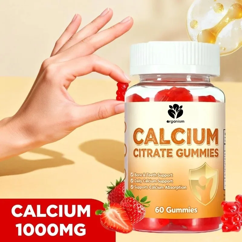 Calcium Citrate Supplement Bone and Tooth Health Support 1000mg, 60 gummies per serving