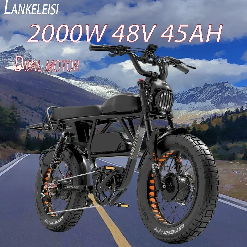 Lankeleisi X-Black Knight 2000W Dual Motor Electric Dirt Bike 48V45Ah Dual Battery Ebike 20 inch Fat Tire Mountain electric bike