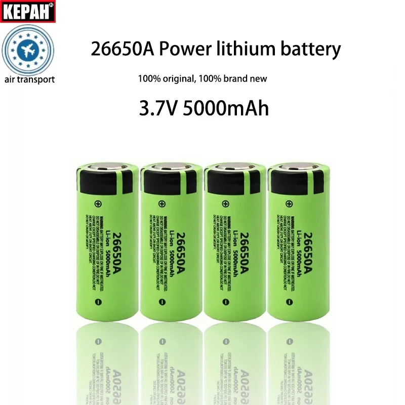 3.7V 26650A 5Ah Assembleable Lithium Battery with Charger, for Flashlights Small Fans Built-in Cell Electric Lights Solar Lights