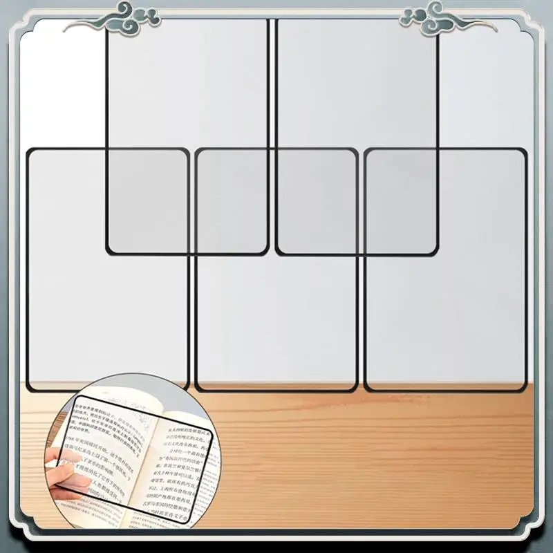 

Премиум полная страница большая листовая лупа книга карта увеличительное стекло для чтения небольших отпечатков книг