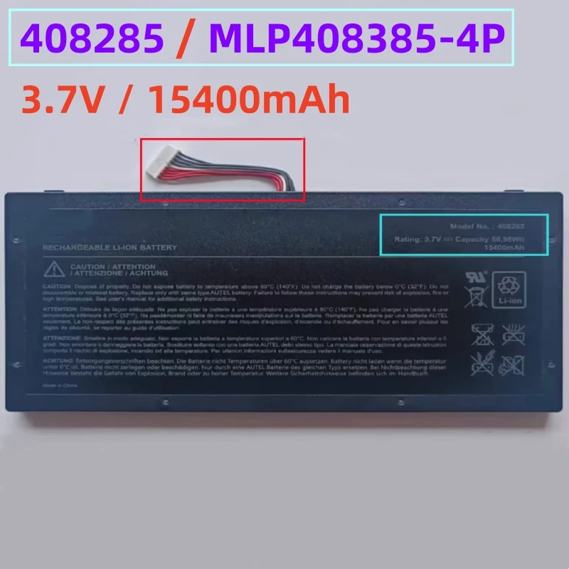 515783-4P 515783PH-4P MLP515783 Battery For Autel MaxiCOM MK908 MK908P IM608 Pro II MaxiSys MS909 MS919 OTOFIX D1 Pro Scan Tool view 2