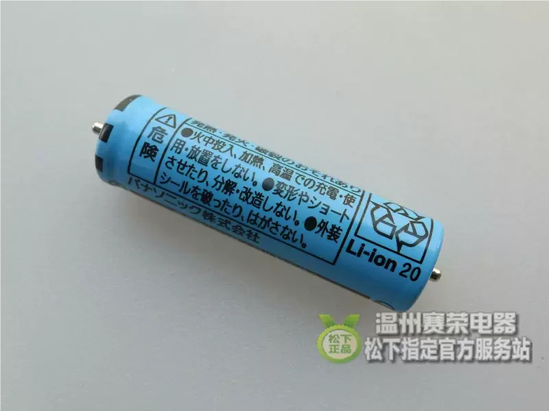 3.7V 680mAh lithium-ion rechargeable battery for Panasonic ES-LV95 LV64 LV74 LV76 LV96 ST6N ST8N ELV5 electric shaver