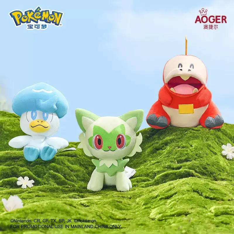 

Оригинальный аниме-брелок Покемон: Пикачу, Генгар, Мью, Джигглипап, Мимикю. Милая плюшевая игрушка-подвеска, подарок.