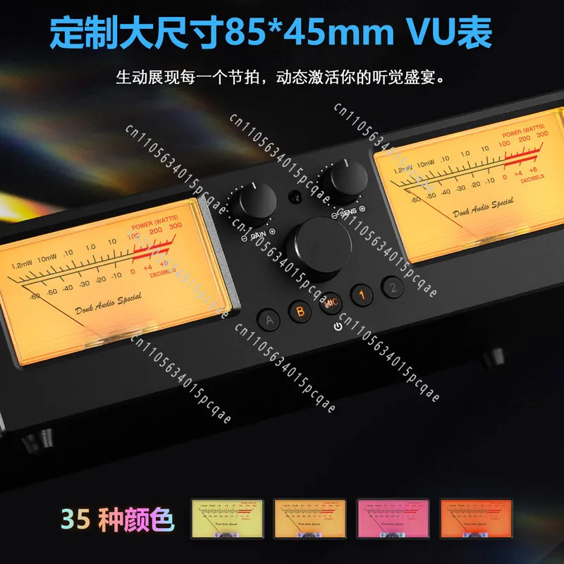 VU3 PRO 2 in 2 Out Power Amplifier/speaker Selection Switcher Audio Splitter Dual VU Table