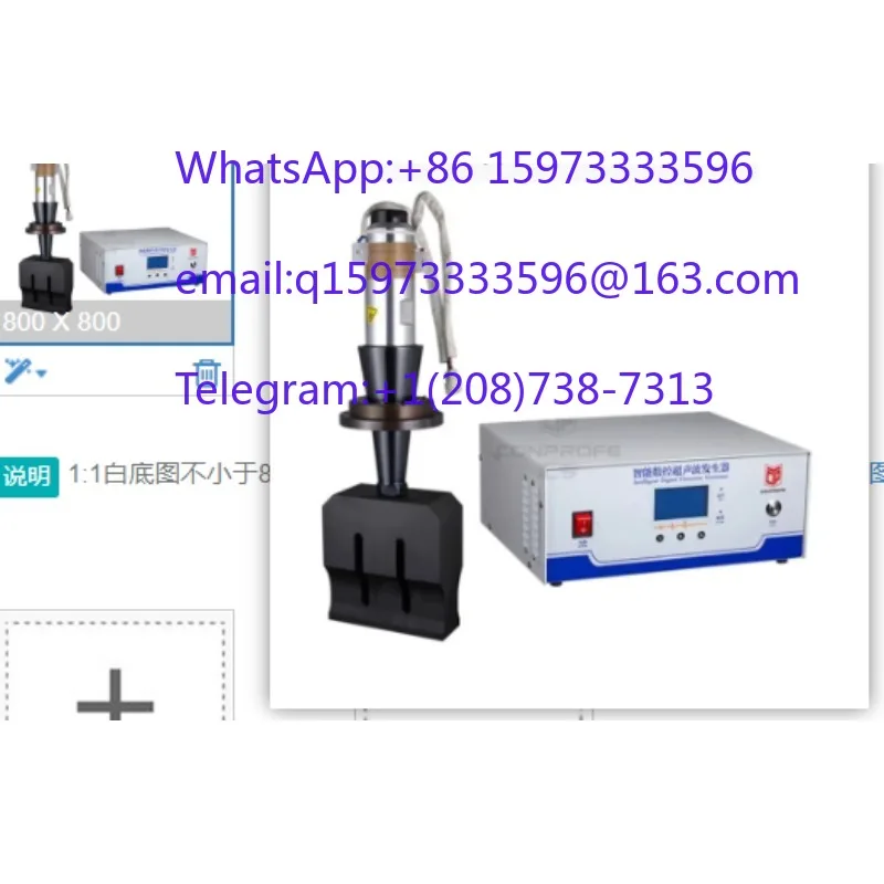 Multifunctional Ultrasonic Welding Generator 15K 20K Edge Banding Spot Welding Tape Cutting Composite Sealing Embossed Plastic