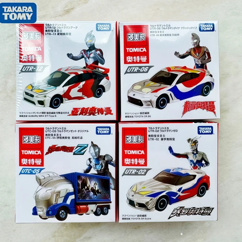 

Горячая Takara Tomy Utc Ultraman Kamen Rider Tiga Zero Geed Blazer, модель автомобиля из сплава, масштабная коллекционная игрушка-автомобиль