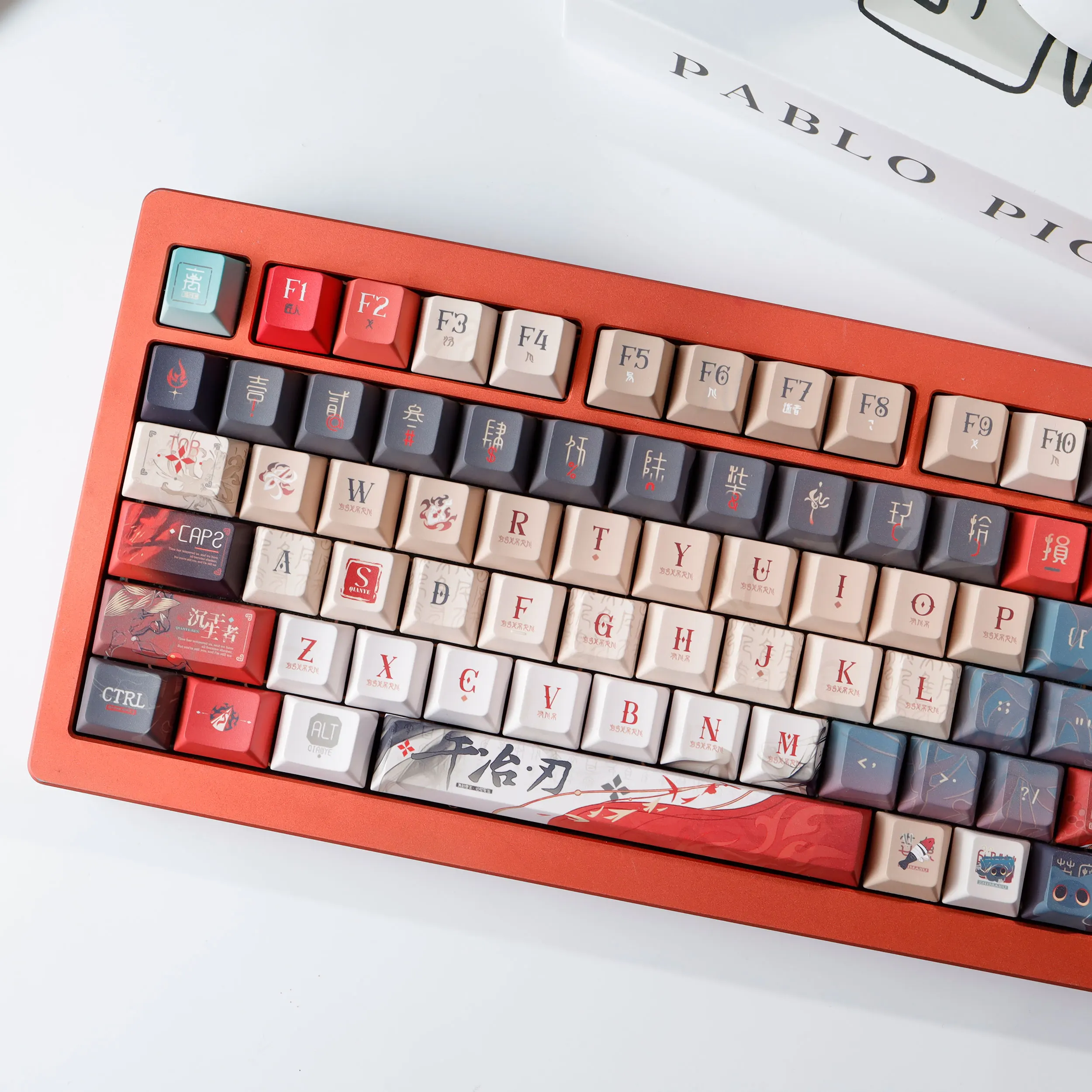 MAIMOOO Mortenax Blade​​ Keycap Cherry MOA Profile PBT Custom Honkai: Star Rail Anime Game Keycaps for Mechanical Keyboard Gifts