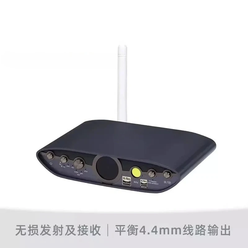 Qualcomm Lossless Bluetooth Receiver Transmitter Decoder HiFi Audiophile Device