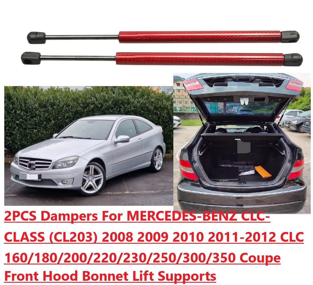 

Extended Length:570MM Hood Damper For 2008 2009-2012 MERCEDES-BENZ CLC-CLASS Coupe (CL203) Front Bonnet Gas Struts Lift Support
