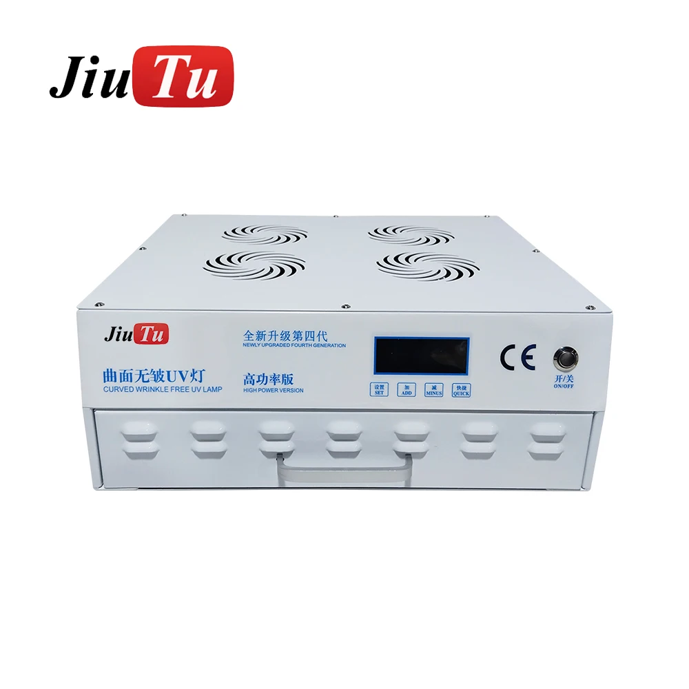 

JiuTu High Power 2000W UV Light Curing Box for Phone Curved Screen Lcd Glass 120 Seconds Fast Curing