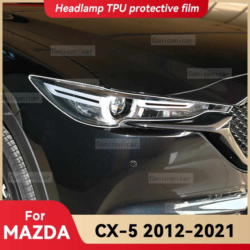 

Прозрачная защитная пленка из ТПУ для передней фары автомобиля MAZDA CX-5 2012-2021 2020