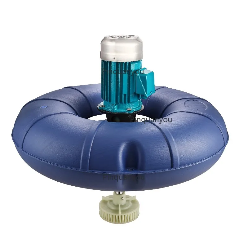 2.2kw Fish Pond Push Wave Aerator for Aquaculture Lakes Aeration for Waste Water Bottom Aerator