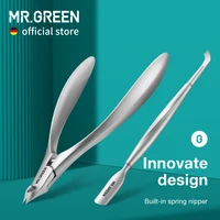 MR.GREEN Pinzas para cutículas para el cuidado de las uñas Herramientas profesionales para uñas de acero inoxidable
