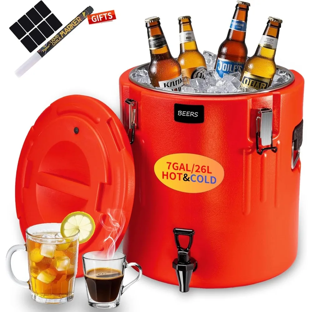 

insulated beverage dispenser 7 gal - hot beverage dispenser with leakproof spigot 304 stainless steel interior drink dispenser -