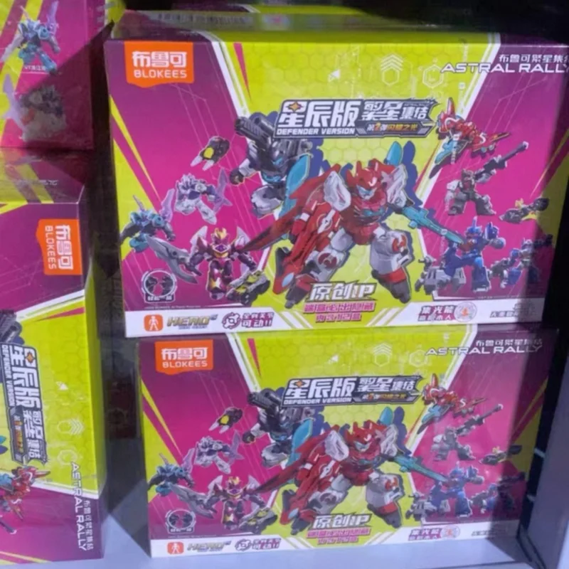 En stock, Blokees Astral Rally, version Defender, Wave 2, boîte surprise, modèle mécha assemblé, modèle créatif, jouet de collection pour les fans et les amateurs de modélisme.