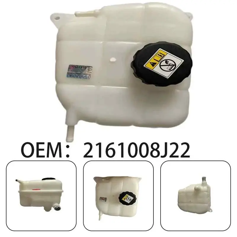 NEW-For Ssangyong Rexton W 2012-2017 Car Reservoir Tank Assy- Part Number 2161008J22 - view 5