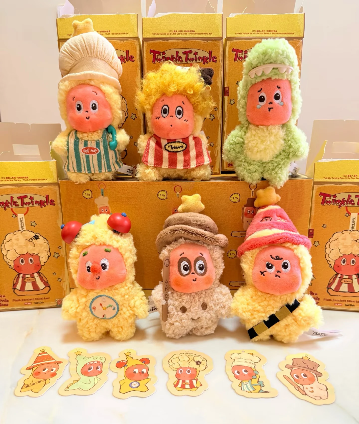 

POP MART 123 Twinkle Twinkle Plush SeriesBlind Box Guess Bag Cute Mystery Collection Gift Ornaments Figure Anime Doll