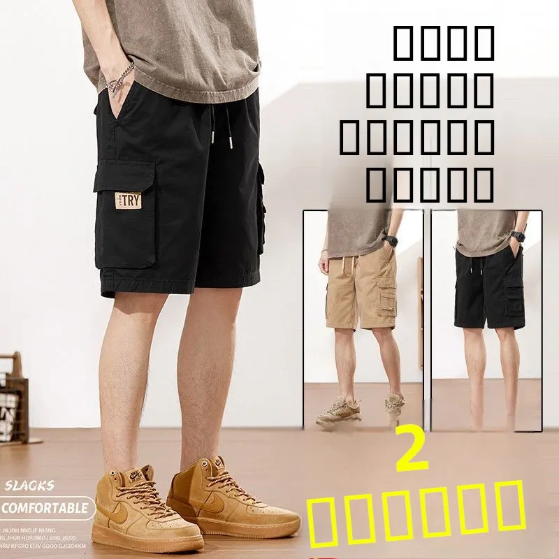 

Summer Thin Denim Short Pants Men's Loose Straight Casual Workwear Trendy Brand Five-Point Middle Pants Youth Leisure Fashion