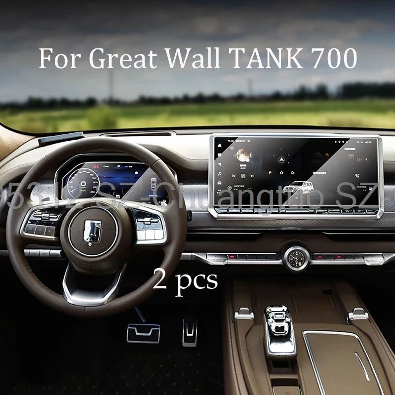 

Tempered Glass screen Protector For Great Wall TANK 700 2024 2025 Car radio GPS Navigation dashboard instrument protective film