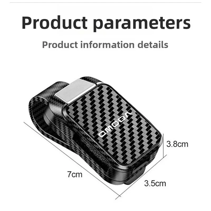 Car Sun Visor Mount Carbon Fiber Glasses Sunglasses Storage Clip For Chery Tiggo8 Pro Tiggo7 Omoda C5 Jaecoo J7 J8 Interior Acce