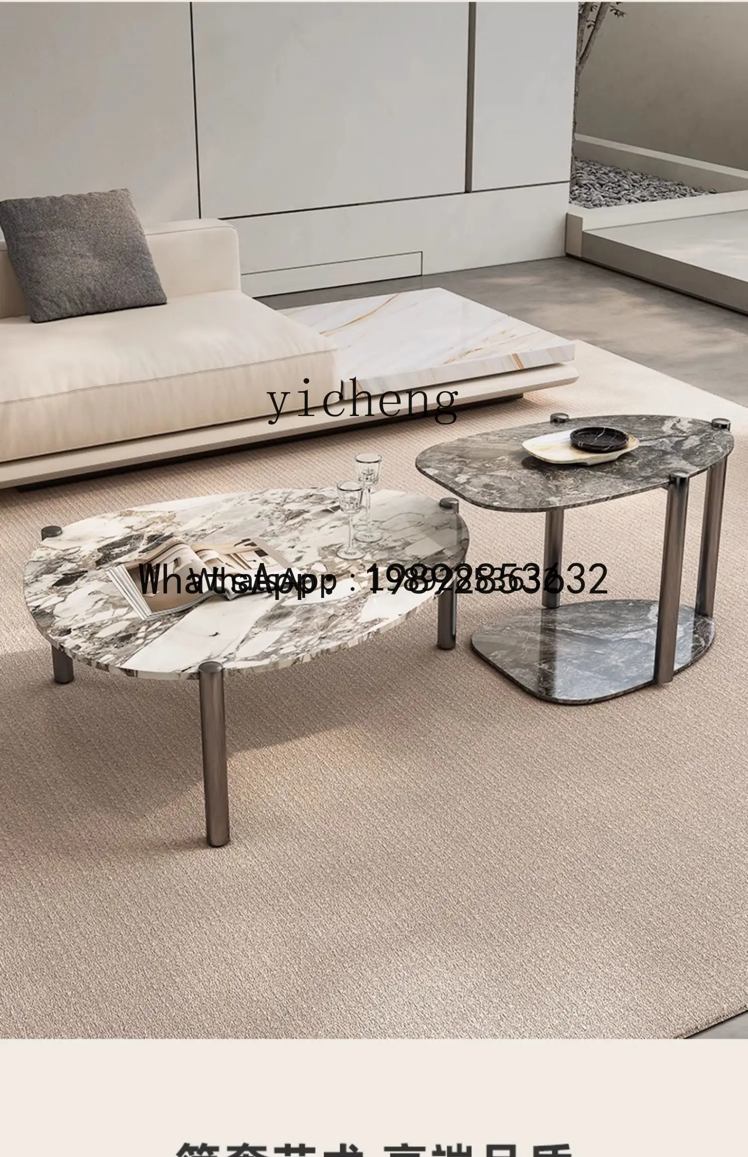 LYY luxury stone coffee table minimalist combination love coffee table small apartment light luxury coffee table