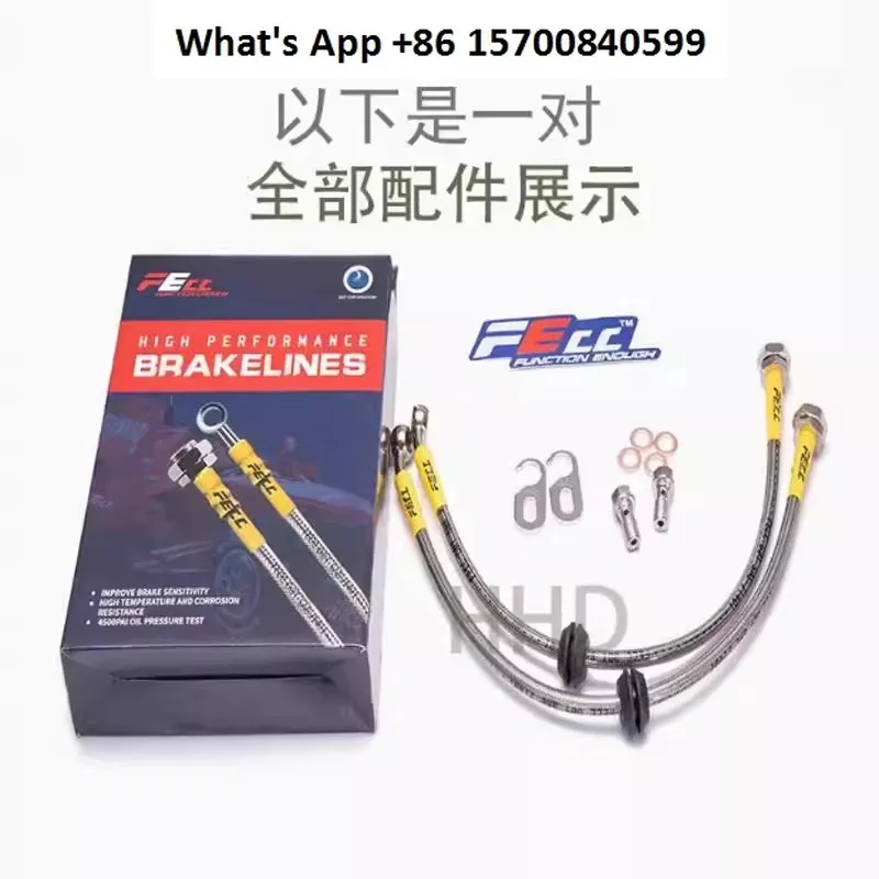 Steel throat brake YouTube explosion-proof high performance high temperature resistance modified car